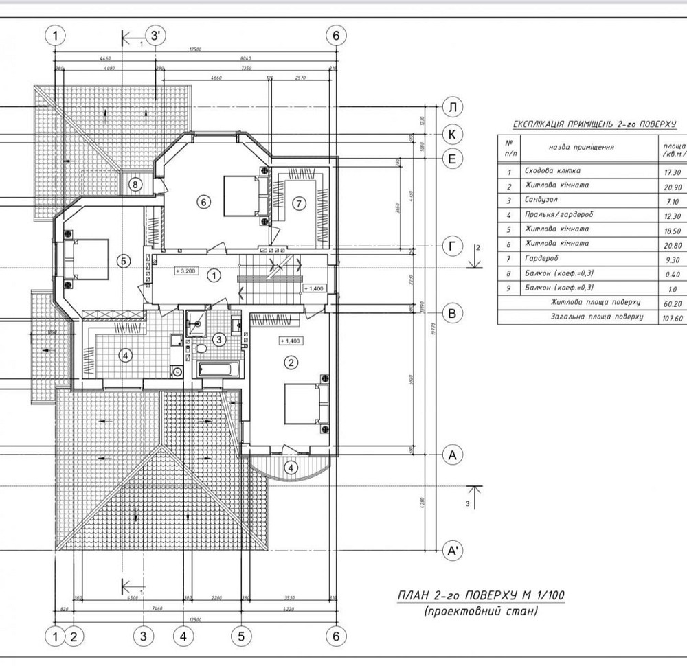 Продаж Будинок 5-кімнатний на вул. Роксолани Pasiky-Zubrytski - photo 7