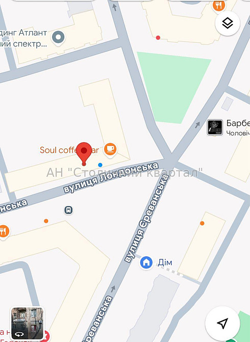 Продаж Будинок 2-кімнатний на Лондонська вул., 7 Київ - фото 16