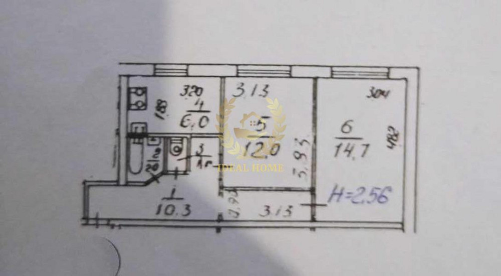 Продається 2к квартира під ремонт Жуляны Киев - изображение 2