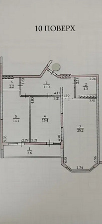 Продаж 2к квартири, 105,5 кв.м, вул. Київська Тернопіль - фото 1