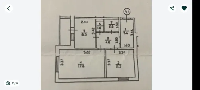 2х кімнатна квартира, 61м2 ( Ахматова 16г) позняки Київ - фото 1