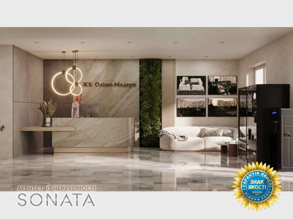 Продаж Квартира 1-кімнатна, 7/9 поверх на Сумгаитская  - фото 6