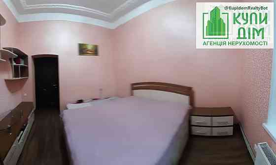 Продам трикімнатну квартиру Кропивницький