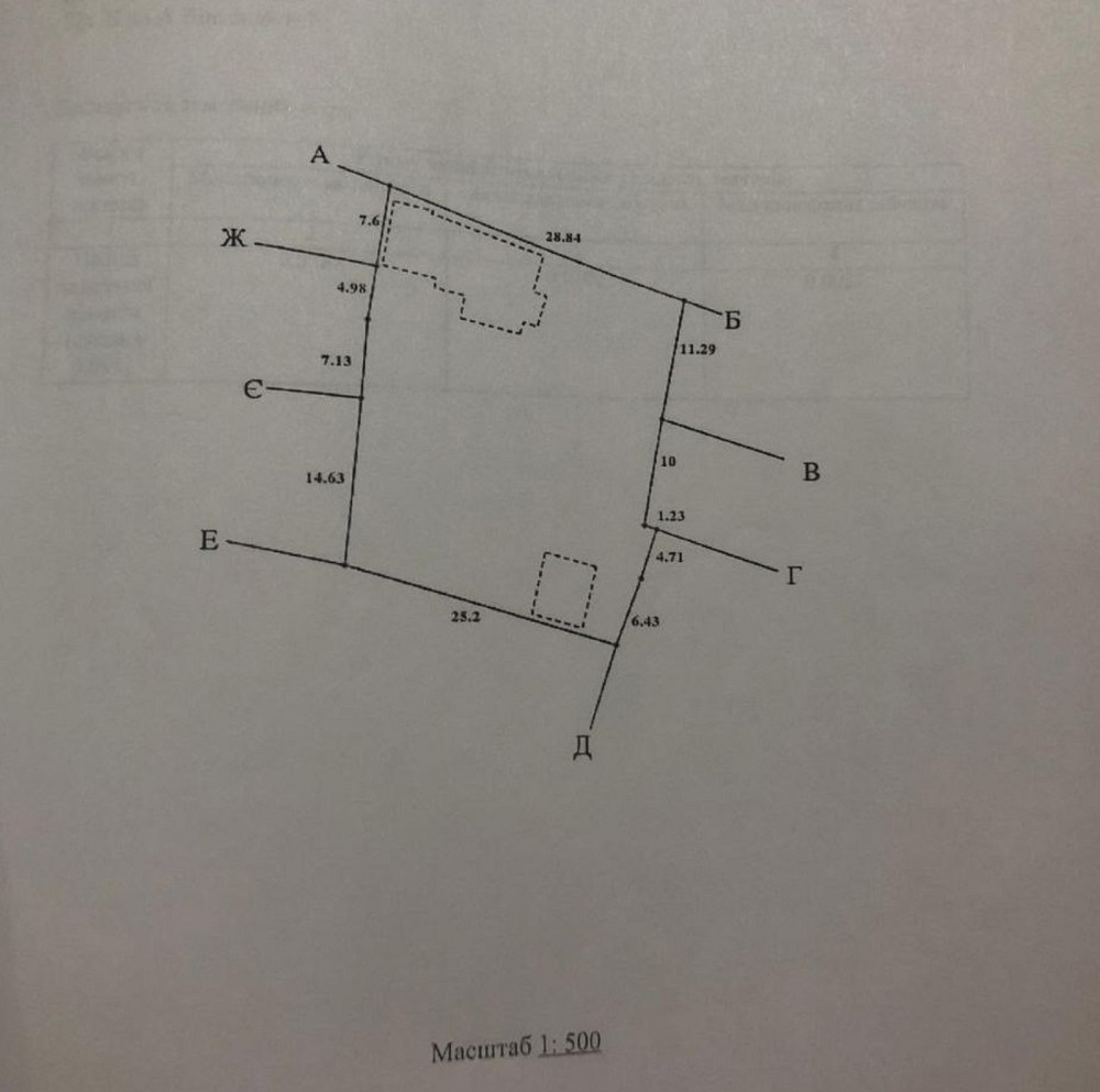 Продаж Будинок на Вул.Моршинська Ivano-Frankivs'k - photo 18