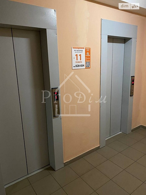Продаж Квартира 1-кімнатна, 11/25 поверх на Балтійський пров., 5 Київ - фото 11
