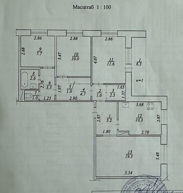 Продаж Квартира 4-кімнатна, 9/10 поверх на Мониторная ул., 12 Дніпро - фото 11