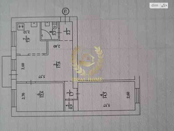 Продаж трішки квартири в Києві Kiev