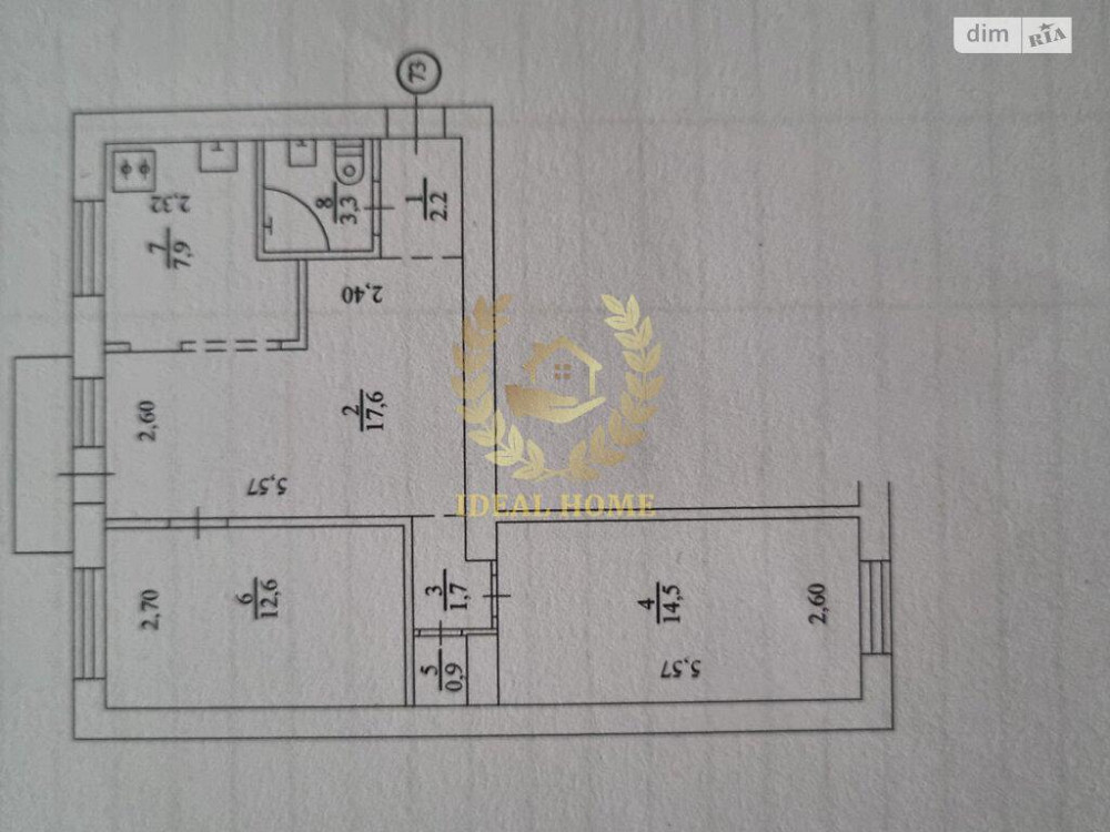 Продаж трішки квартири в Києві Kiev - photo 2