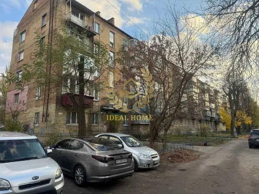 Продаж 1к квартири вул.Київська м.Бровари Бровары - изображение 3
