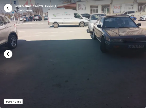 Оренда приміщення вільного призначення на Данила Нечая поверх - 1/1 Вінниця