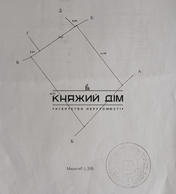 Продаж земельної ділянки 14 соток на вул. Котляревського Hlevakha - photo 20