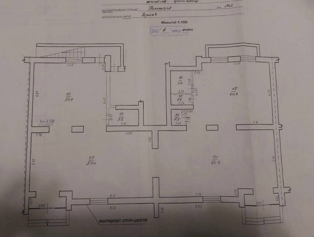 Продаж торгове приміщення на Галицька, 203 Угринів - фото 2