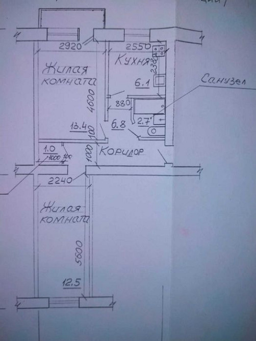 Двухкомнатная квартира Черемушки Одесса - изображение 7