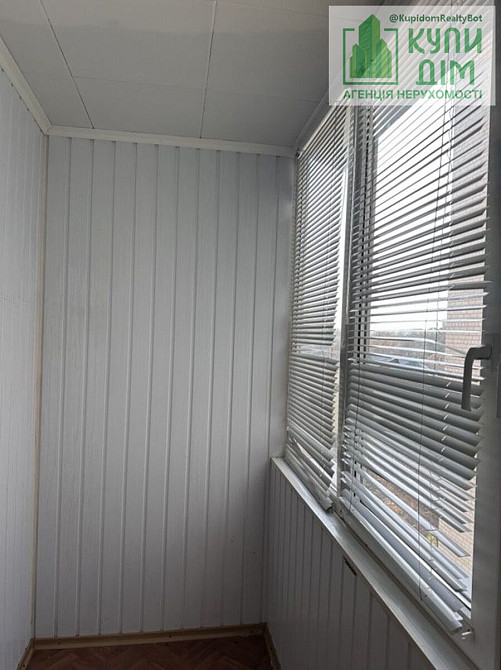 Ексклюзивна квартира! Елітний будинок Кропивницький - фото 15