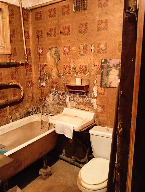 Продаж Квартира 1-кімнатна, 1/5 поверх на вул. Мерефянське шосе Харків - фото 8