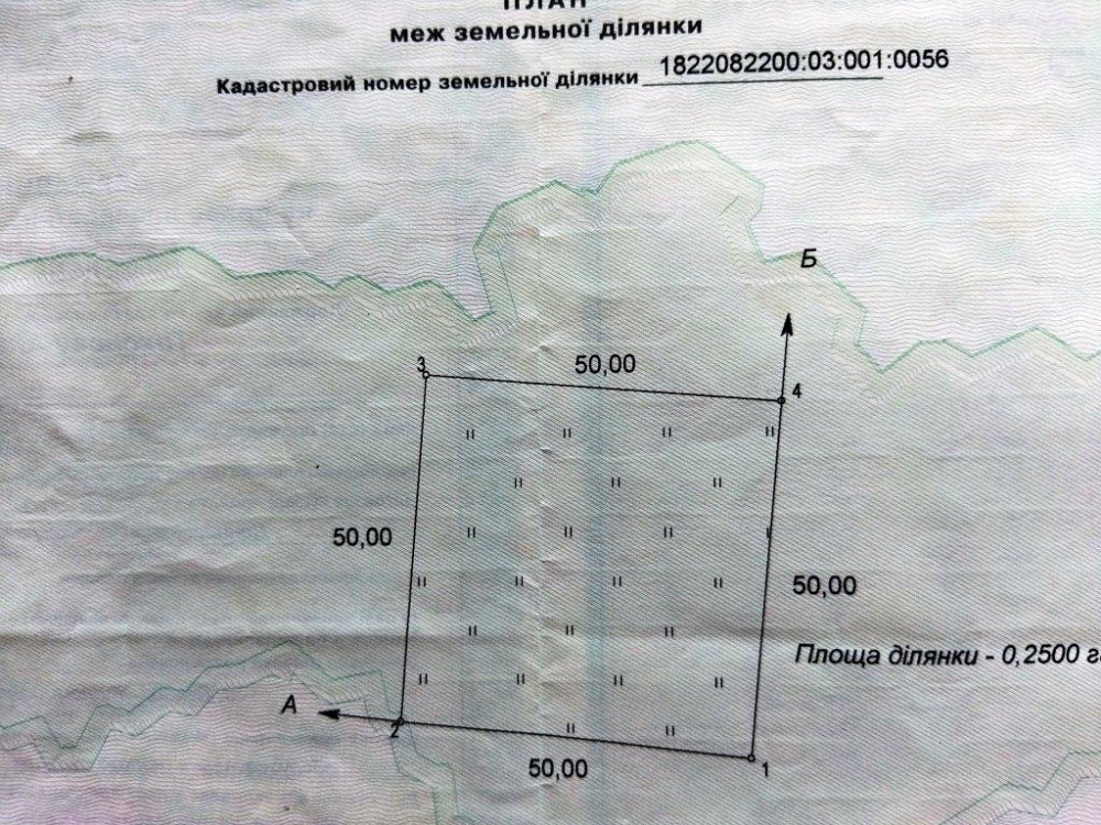 Продаж земельної ділянки 25 соток на Дениші Житомир - фото 3