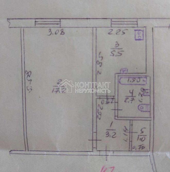 Продаж Квартира 1-кімнатна, 1/5 поверх на вул. Юдіна Харків - фото 13