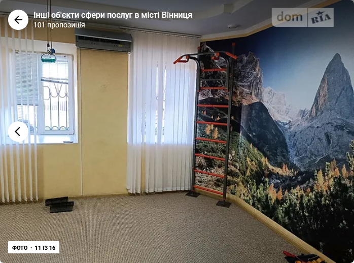 Оренда торгове приміщення на М. Оводова поверх - 1/4 Вінниця - фото 8