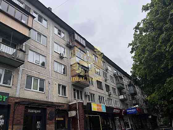 Продаж 2к квартири, Солом'янський р-н, Київ Київ