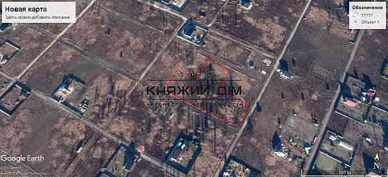 Продаж земельної ділянки 50 соток на СТ Родзинка 