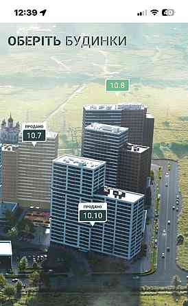 Продаж Квартира 1-кімнатна, 11/23 поверх на Олександра Олеся вул., д. 17 Kiev