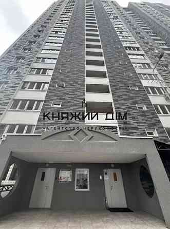 Продаж 3-х к.кв. в ЖК Ревуцький м. Харківська в Дарницькому р-ні. Код об'єкту №: 21145146 Kiev