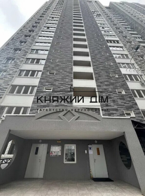 Продаж 3-х к.кв. в ЖК Ревуцький м. Харківська в Дарницькому р-ні. Код об'єкту №: 21145146 Kiev - photo 1
