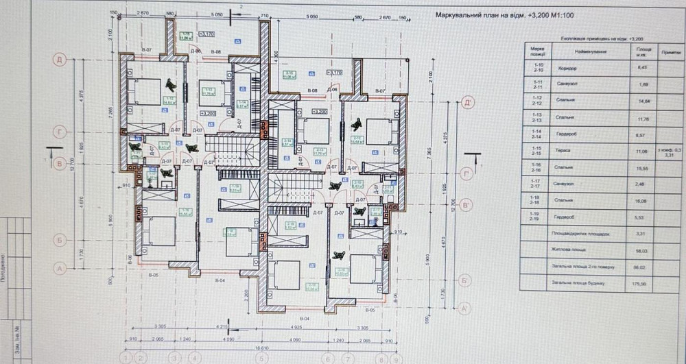 Продаж Будинок 6-кімнатний Зубра - фото 12