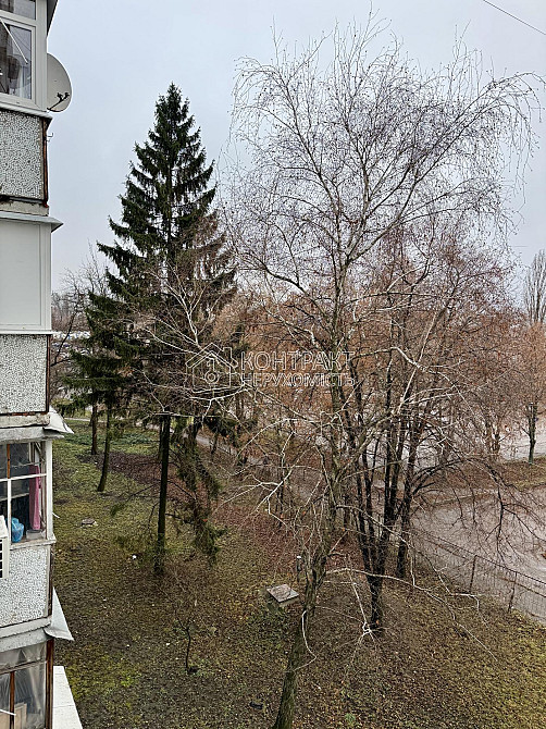 Продаж 1к Квартира 36.5 кв.м Героїв Праці вул. Харків - фото 7