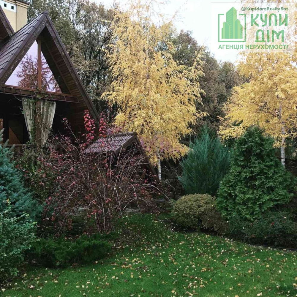 Продам садибу в тихому та затишному місці с.Знамянка. Водяне (м Знам'янка район) - фото 1