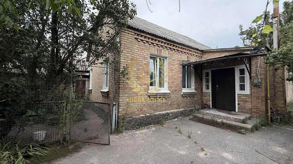 Продам будинок в Боярці Boyarka - photo 1