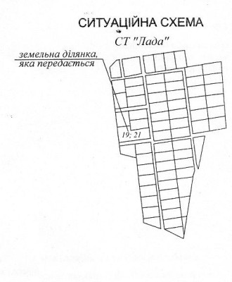 Продаж земельної ділянки 0.1 соток на кооп Лада ( ул. Лиманная), 19/21 Калинівка (Іванівський район) - фото 2