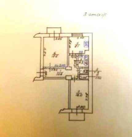 Продаж Квартира 2-кімнатна, 3/5 поверх на вул. Данилевського Харків