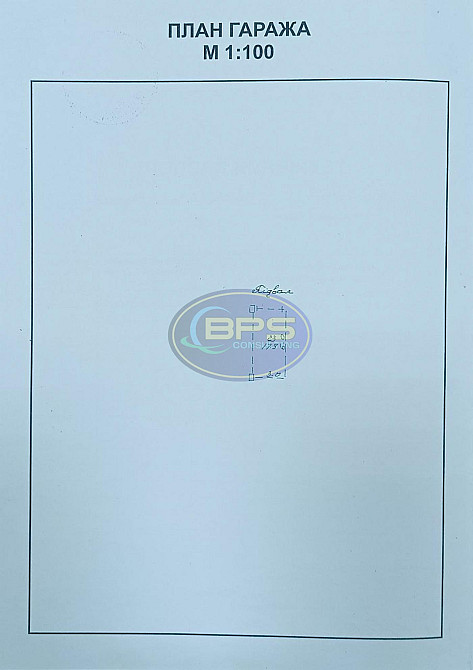 Продаж комерційне приміщення на вул. Французький Odessa - photo 7