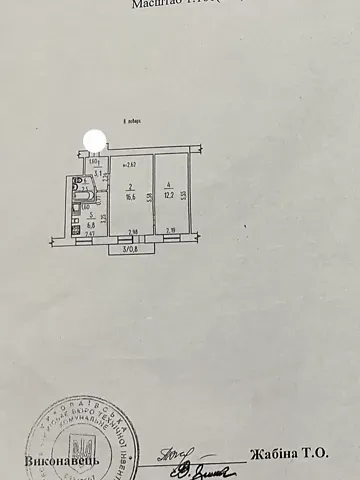 Продаж 2к Квартира 42 кв.м Професора Бузніка вулиця 18 Миколаїв - фото 5
