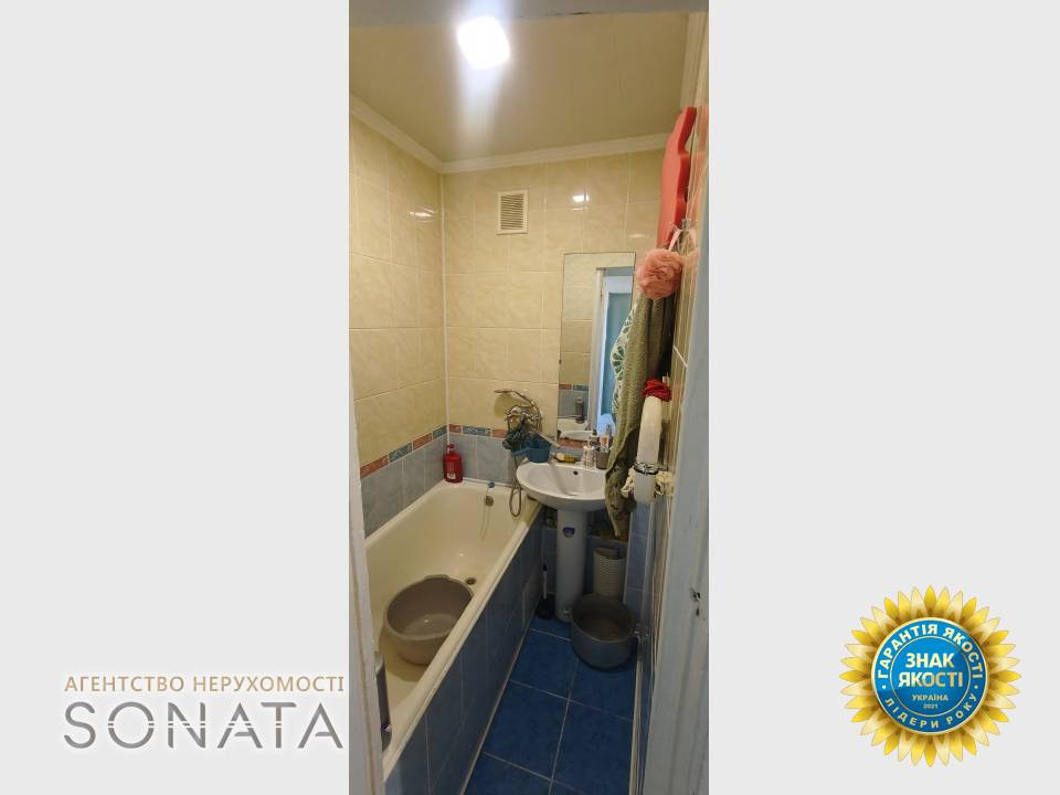 Продаж Квартира 1-кімнатна, 3/5 поверх на Смілянська16 Черкассы - изображение 10