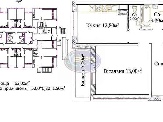 Продаж 2к квартири 65 кв. м Одеса