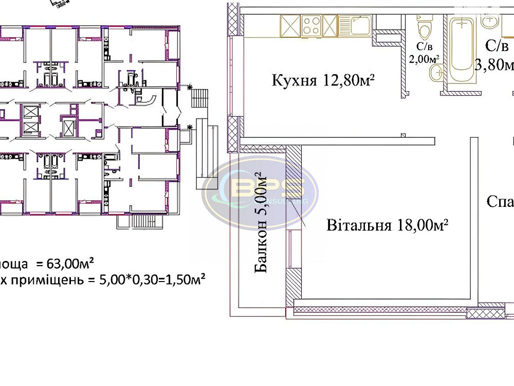 Продаж 2к квартири 65 кв. м Одеса - фото 3