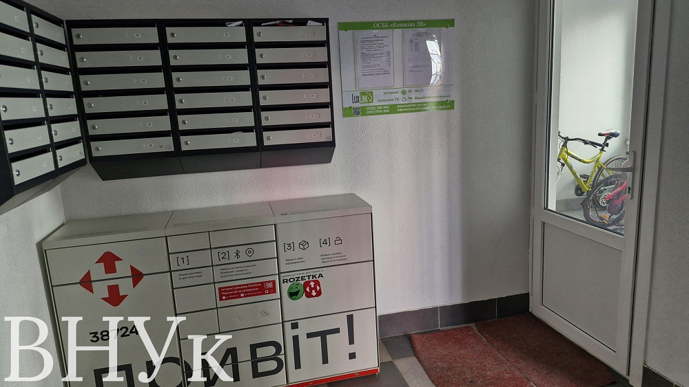 Продаж Квартира 3-кімнатна, 1/10 поверх на Конякіна, 3В Луцьк - фото 13