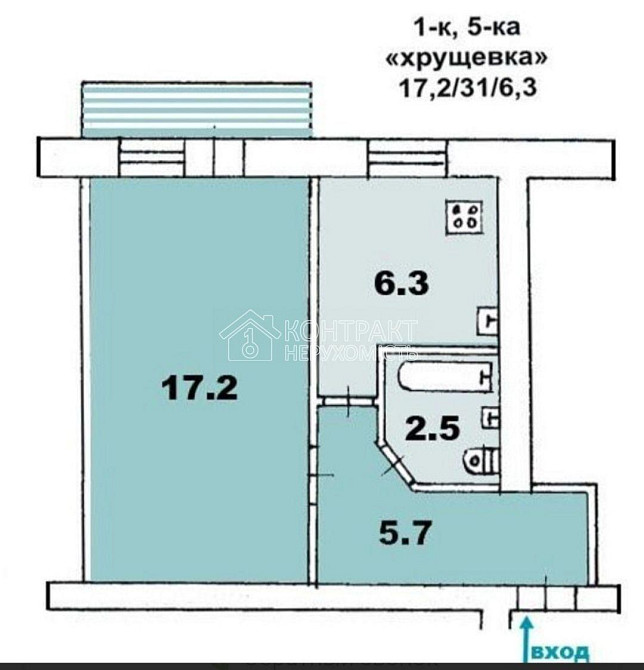 Продаж Квартира 1-кімнатна, 5/5 поверх на вул. Гагаріна Харків - фото 1
