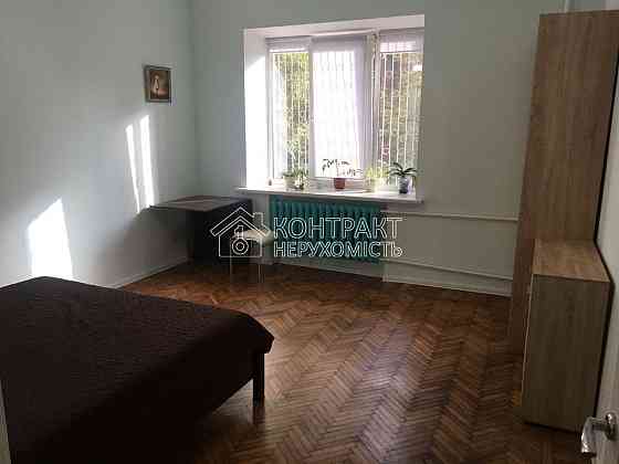 Продаж Квартира 3-кімнатна, 2/6 поверх на вул. Каразіна Kharkiv