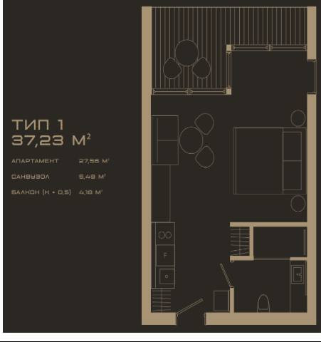 Продаж Квартира 1-кімнатна, 3/5 поверх на Івана Петраша Yaremche - photo 8