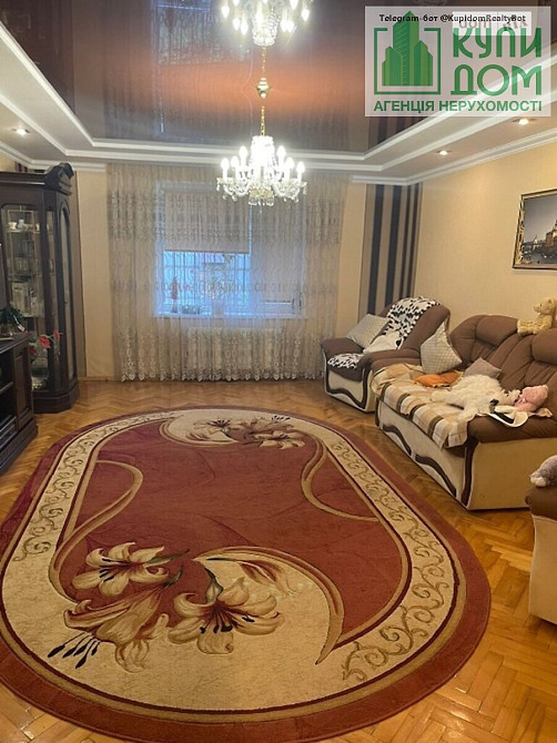 Продам міцний, добротний будинок на Лелеківці. Кропивницький - фото 12