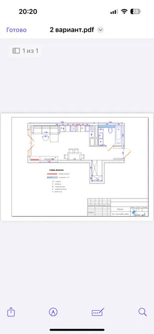Продаж Квартира 1-кімнатна, 17/34 поверх на Берестейський проспект, 5В Киев - изображение 15