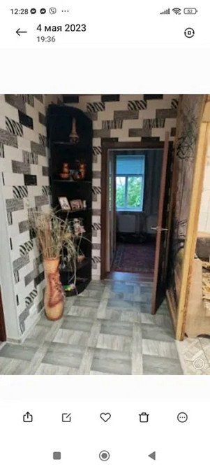 Продаж Будинок Новомиргород - фото 8