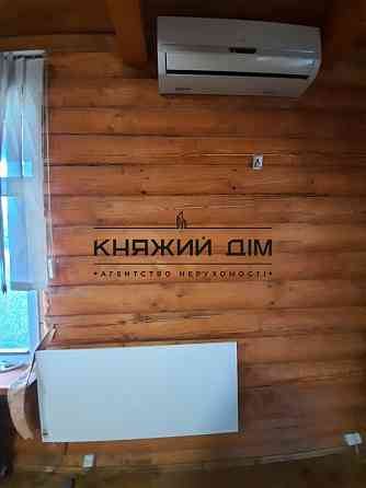 КГ Чайка дом дуплекс на 4 части 600 м2 12 соток закрытая территория Чайки (Богуславський район)