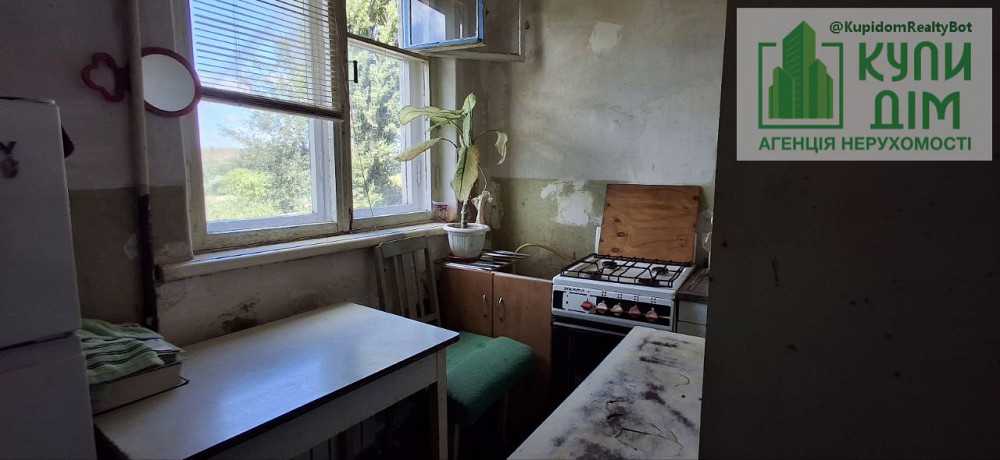 Терміново! Продам 3-кімн. квартиру с.Гірниче. Кропивницький - фото 13