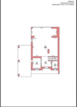 Продаж будинку 2 поверхи — Дзеркальна Конопниця - фото 15