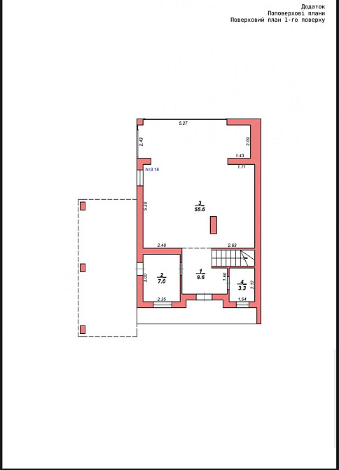 Продаж 2-поверховий Будинок з ділянкою 5 сот 144 кв.м 3 кімн. на Дзеркальна вул. Конопниця - фото 15
