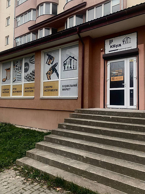 Оренда торгове приміщення на Хіміків вул., 24 поверх - 1/9 Івано-Франківськ - фото 1